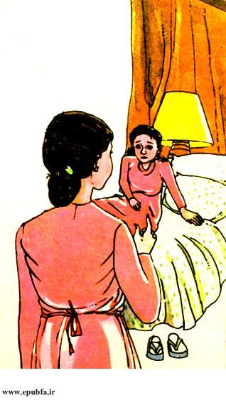 داستان کودکانه: کالو، خرس سیاه دوستداشتنی || عروسکتو گم نکن! 10